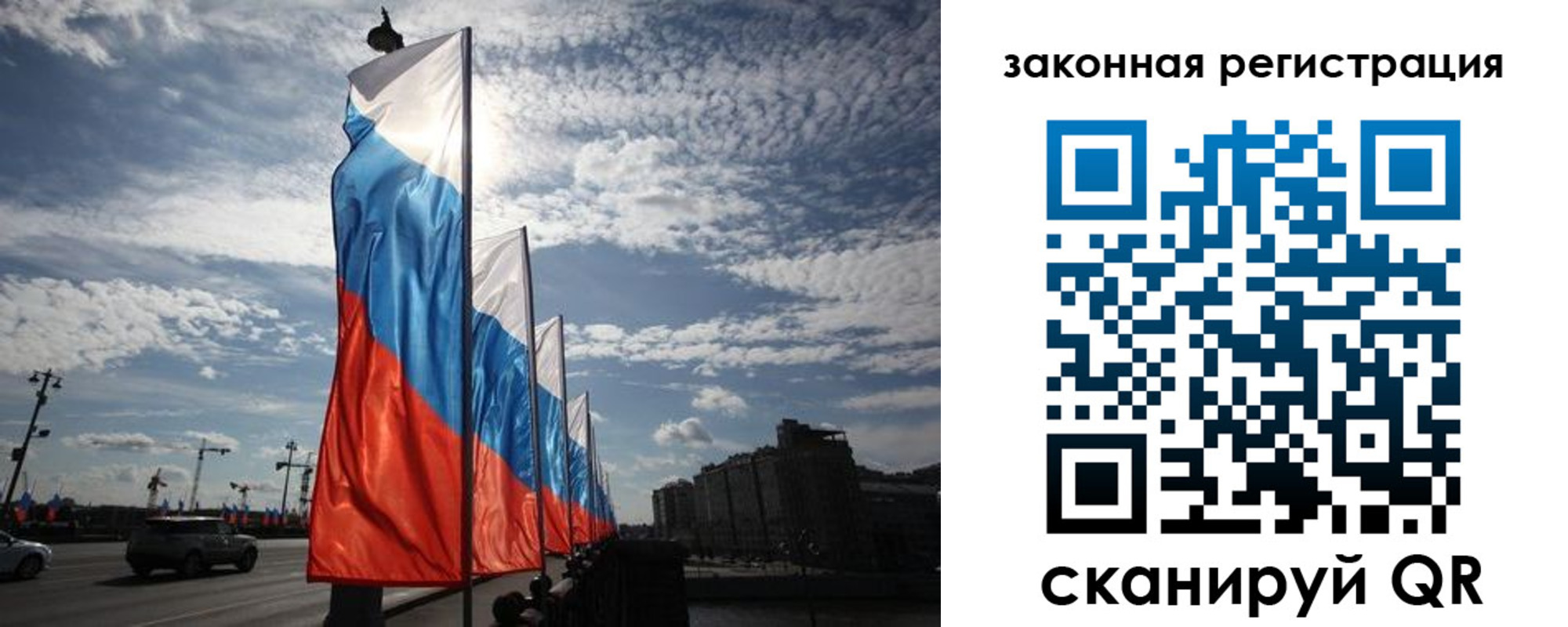 форма 3 в Шахтах