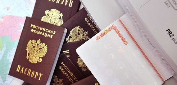 прописка в Шахтах